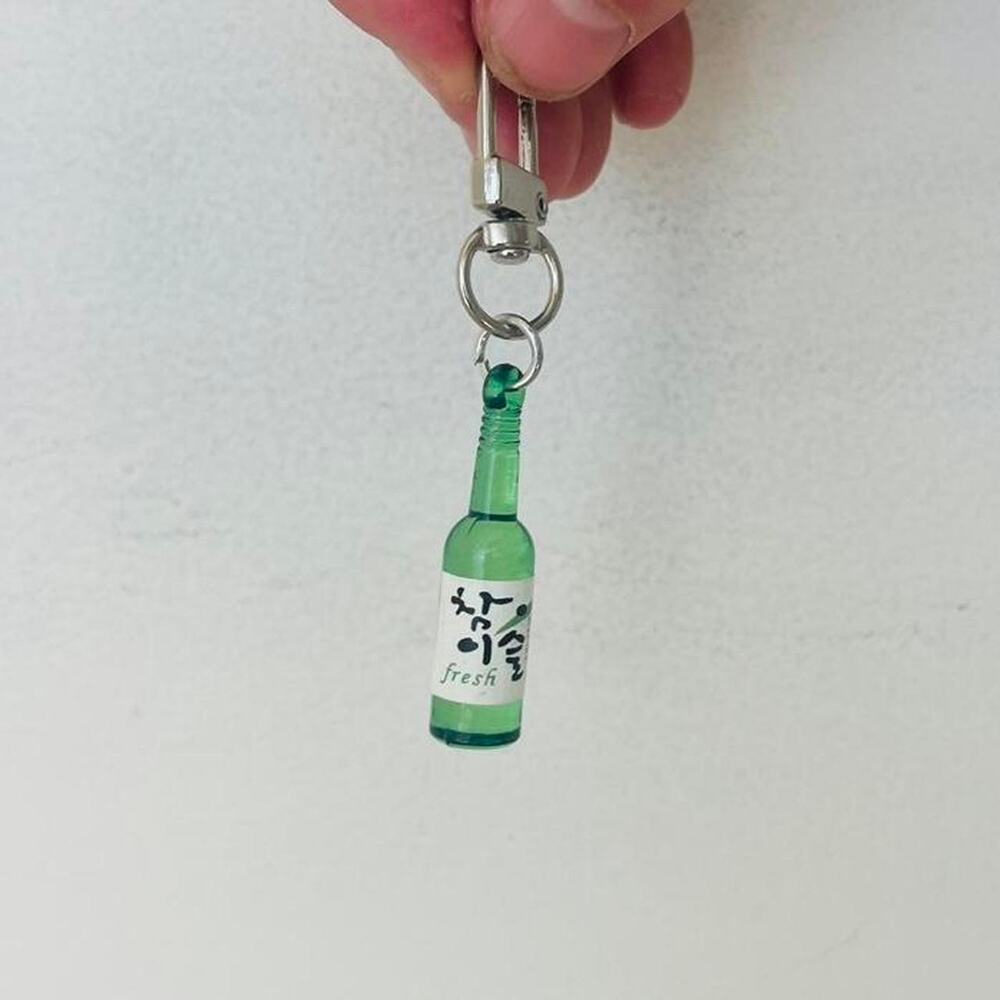 Y2k 2000s vintage style fresh beer bottle key chain